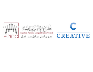 المجلس الوطني المصري للتنافسية (ENCC) و (Creative) يستضيفان مؤتمر التمويل المختلط من أجل التنمية
