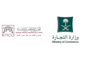 وزير التجارة السعودي يلتقى المجلس الوطني المصري للتنافسية بالقاهرة